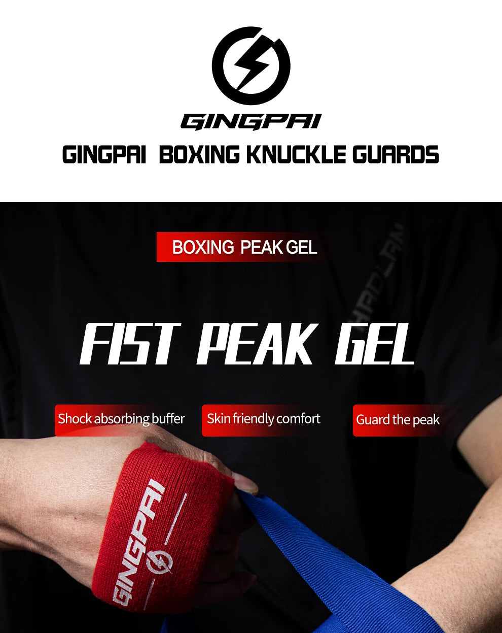 Gingpai Gel Knuckle Protectors